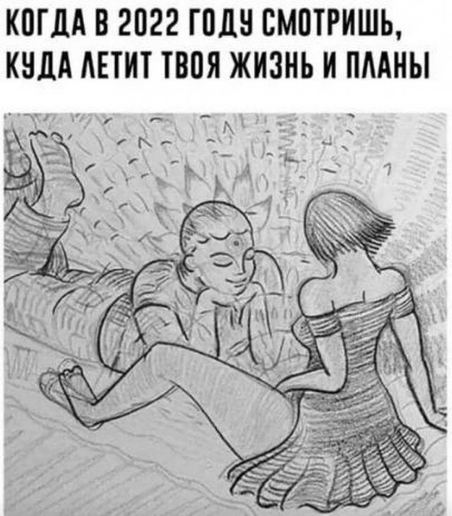 Картинки для деградации 182 (разной степени свежести)