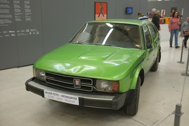 Фотографии из прошлого нашей страны – 146