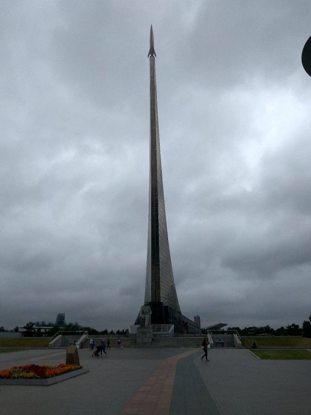 Просто космос