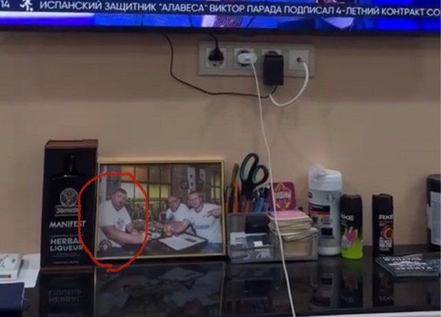 Крик души болельщика по футболу