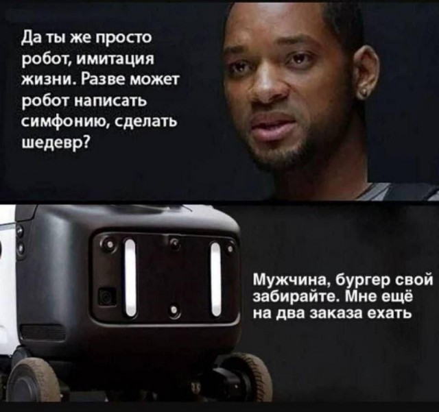Картинки для деградации 239 (разной степени свежести)