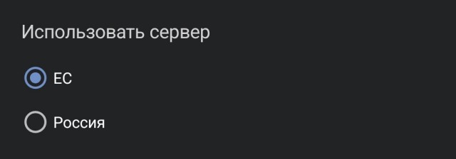 Что случилось с Яп?