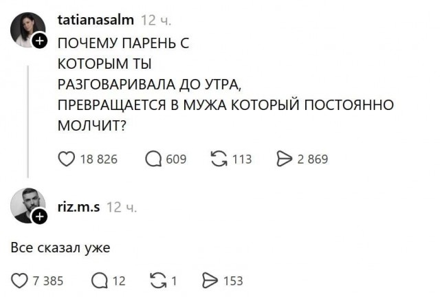 Веселое настроение в картинках 29.07.26