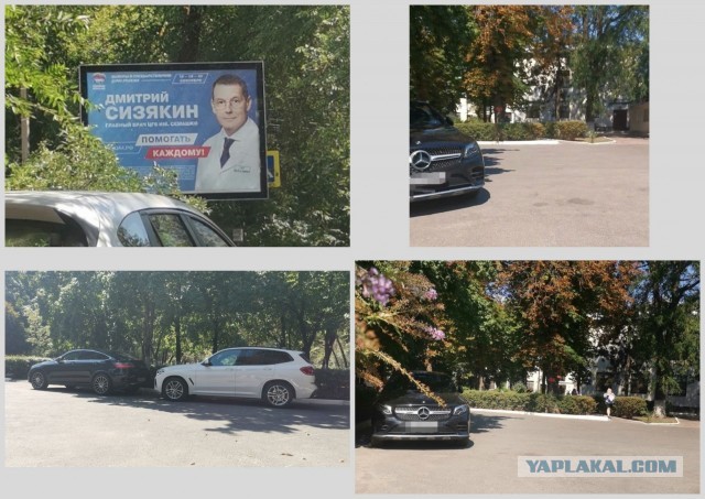Инвалиду нельзя к поликлинике на авто, а «избранным» можно. Главврач идёт в Думу: «Помогать каждому!»