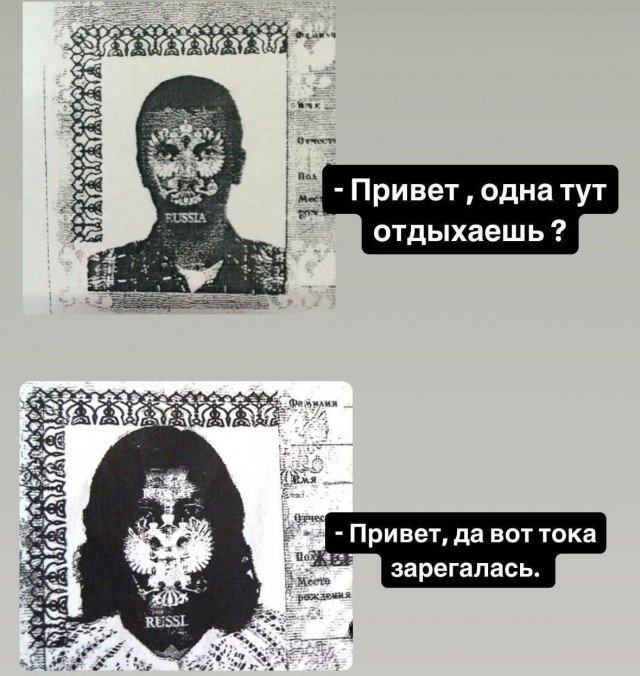 Картинки для деградации 304 (разной степени свежести)