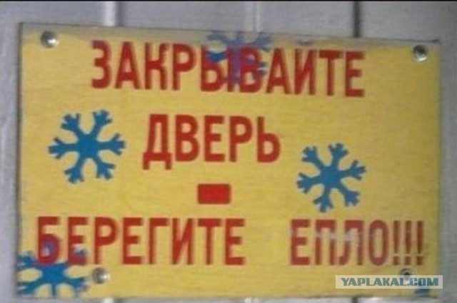 Just Do It - PLAY RUSSIAN: Овечкин