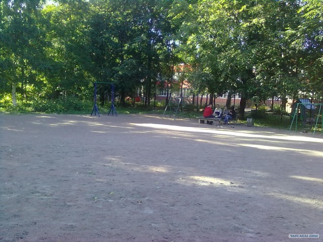 Новая площадка