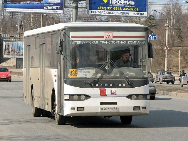 Все для тебя, российский пассажир!