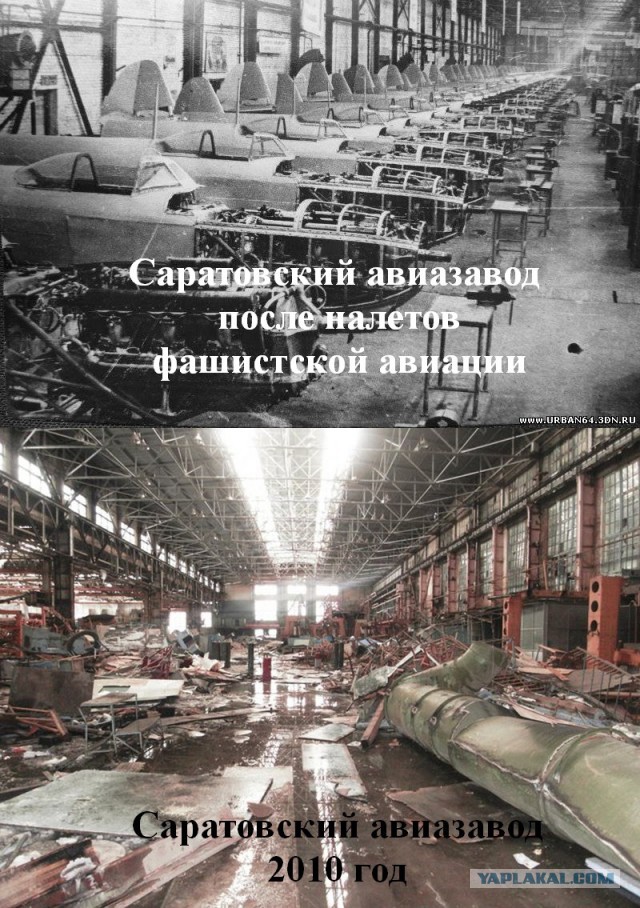 "Аэрофлот" купит 100 отечественных самолётов