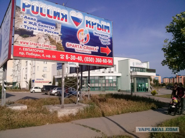 Выступление В.И Чуркина