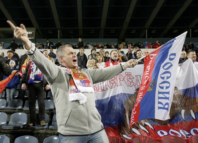 Евро 2016