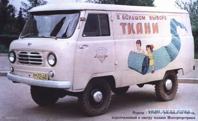 5 советских автомобилей,