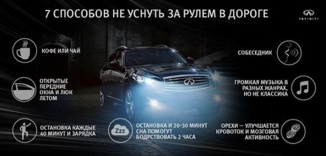 Автоприколы-9