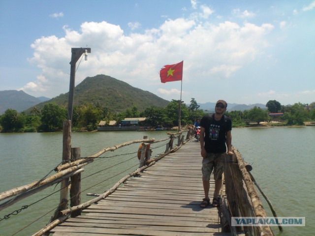 Việt Nam