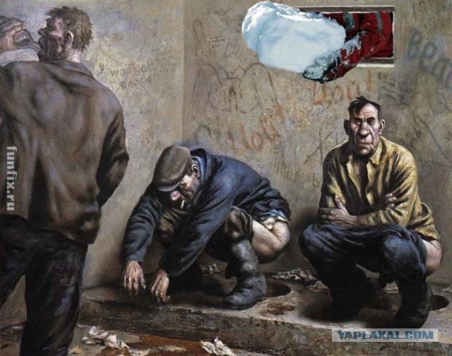 Фотожаба "Я тут вам снежку принес"