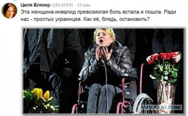 Украина может стать лидером в Европе благодаря своему интеллекту