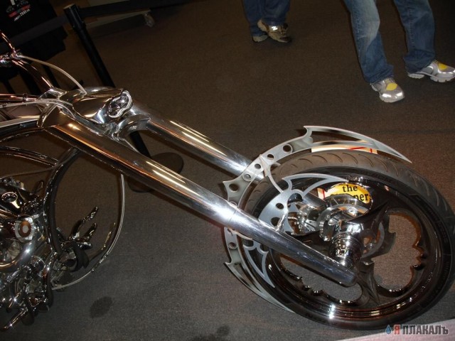 Occ Shop