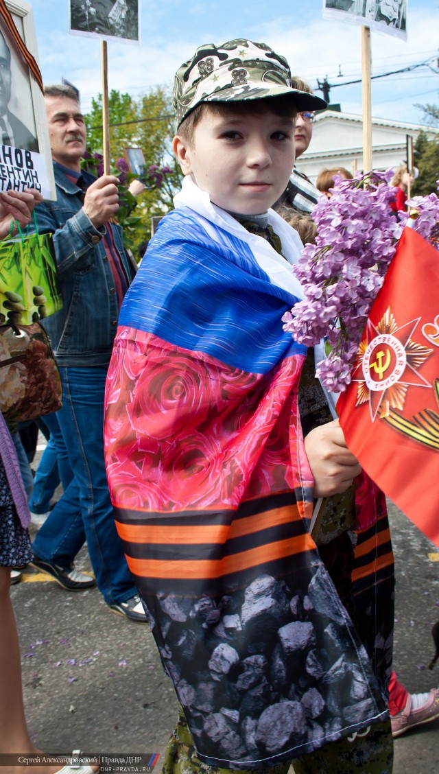 Парад Победы в Донецке