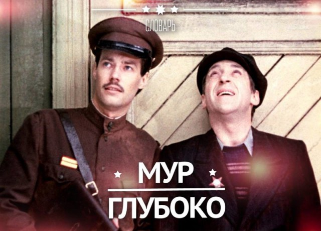 Удмуртский язык