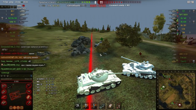 Wargaming 37