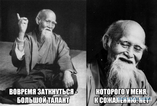 Несколько картинок