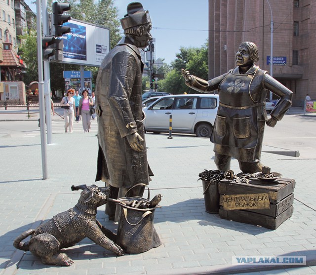Другая Россия. Часть 2