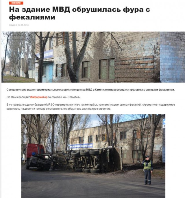 Картинки из интернетов