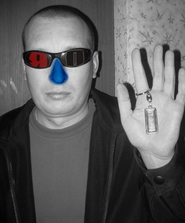 Здравствуйте, друзья! Я снова с Вами! С уважением, Пашкетт