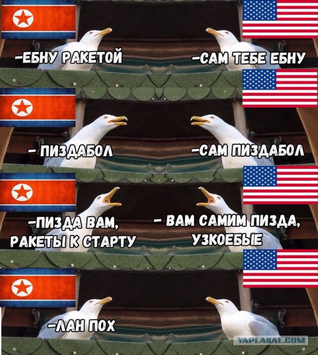 Ким Чен Ын проигнорировал решение ООН