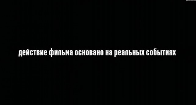 Посмотрел фильм "Жить"