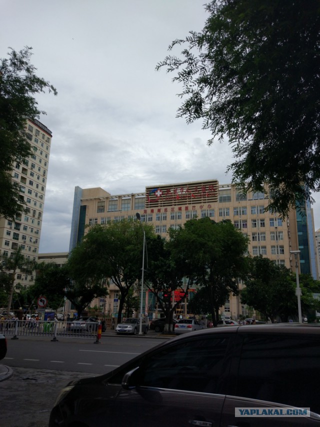 ХАЙНАНЬ. Записки путешественника. Часть первая.