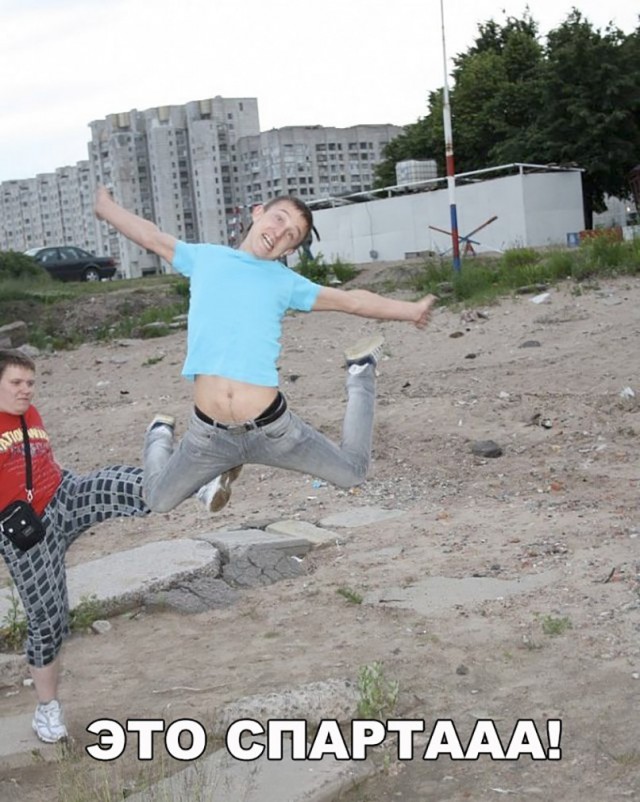 Нестандартный юмор