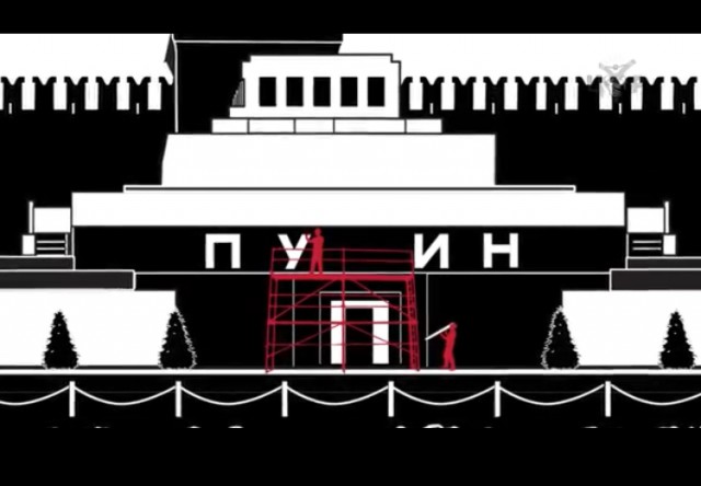 Итоги выборов online: обсуждаем "Выборы - 2018"