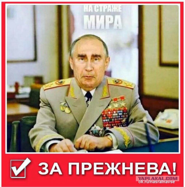 После выборов президента Путин подал странный сигнал Медведеву