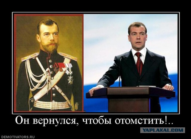 Парящий над землёй
