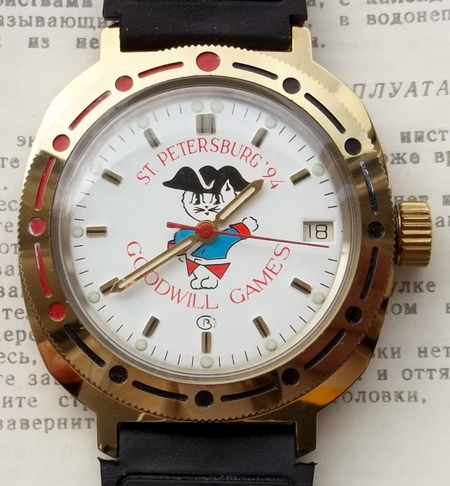Небольшая коллекция старых часов