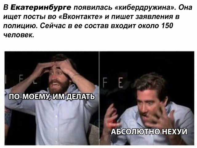 Немного картинок в эту среду