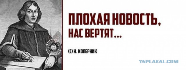 Невеста Бибера надела на встречу с пастором толстовку с надписью "Россия"