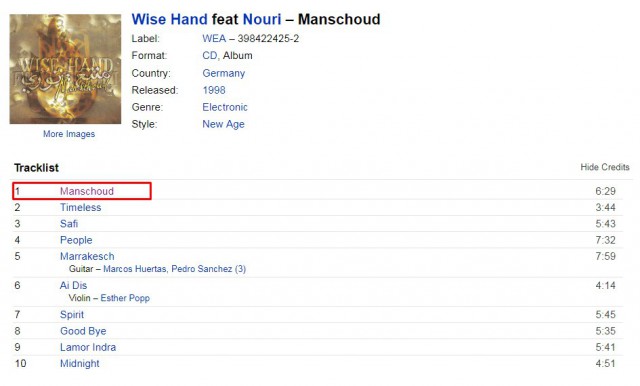 Manschoud исполнитель wise hand. Nouri manschoud. Wise hand - safi. Wise hand feat. Nouri manschoud.
