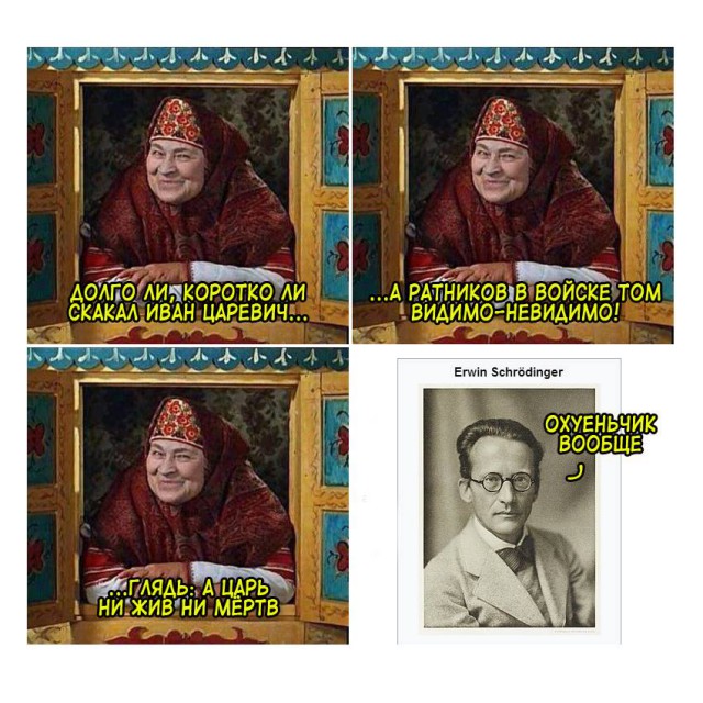 Картинки юморные и тексты