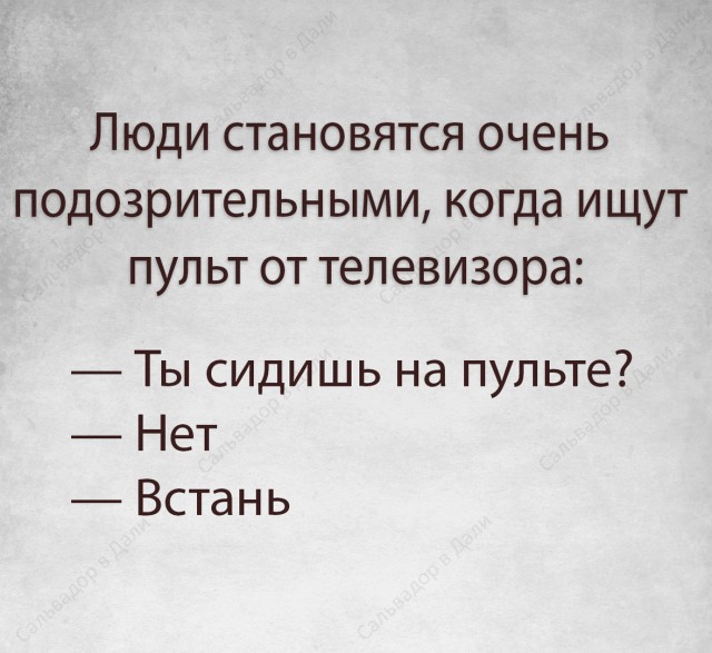 Немного картинок на вечер