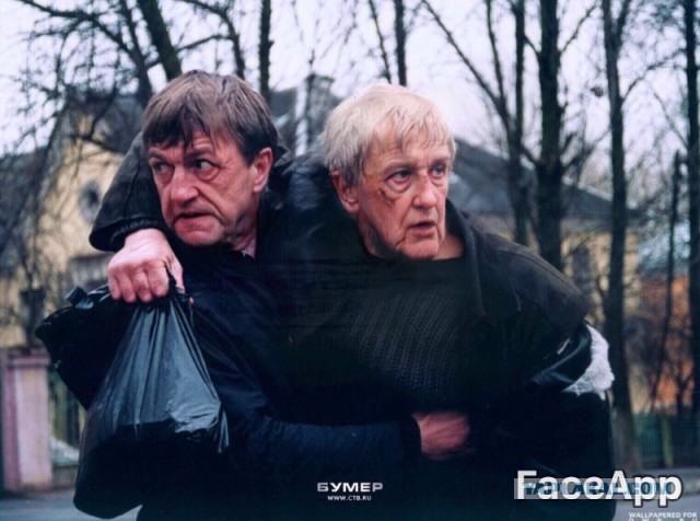 FaceApp: спорное состаривание
