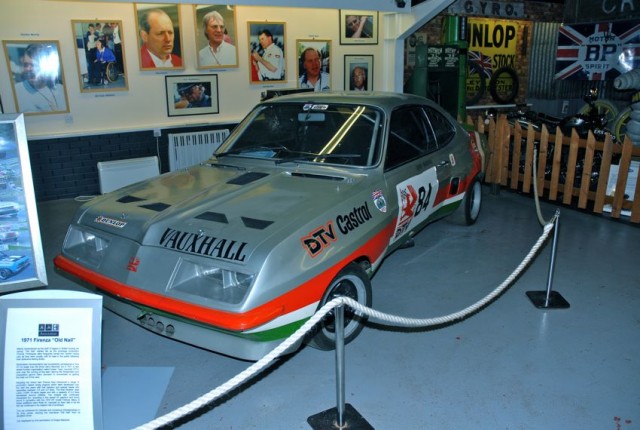 Угадай АВТО-4