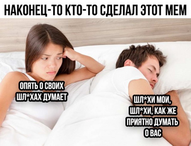 Любая женщина на свете умеет...