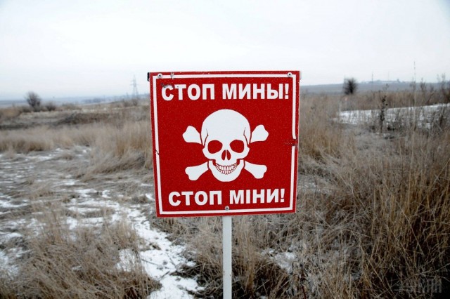 "Хоронили по частям". Подвиг гражданских девушек на разминировании 1944-46 г.