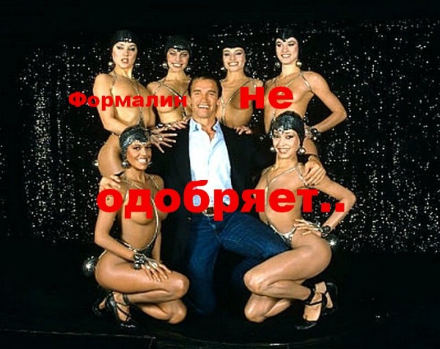Может Минздрав чуть-чуть привирает ?!