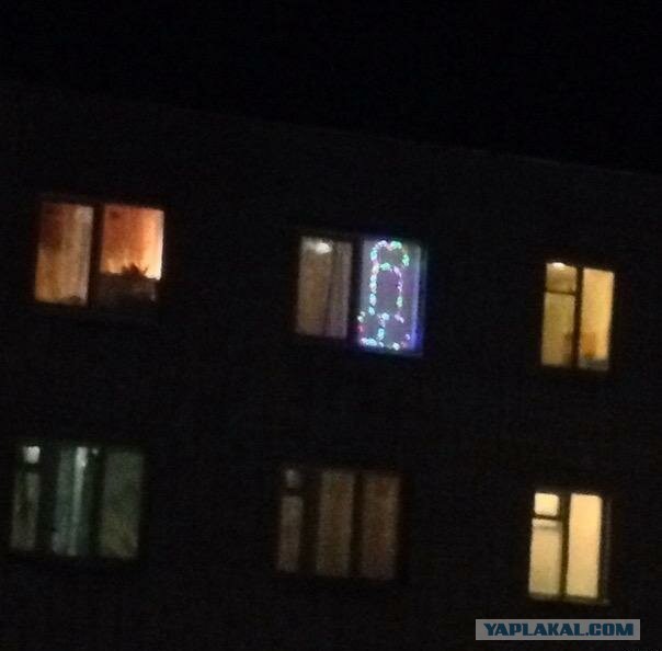 Плохой флешмоб