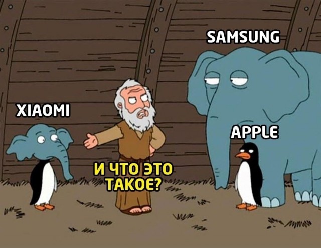 Мышь доказала, деньги не главное
