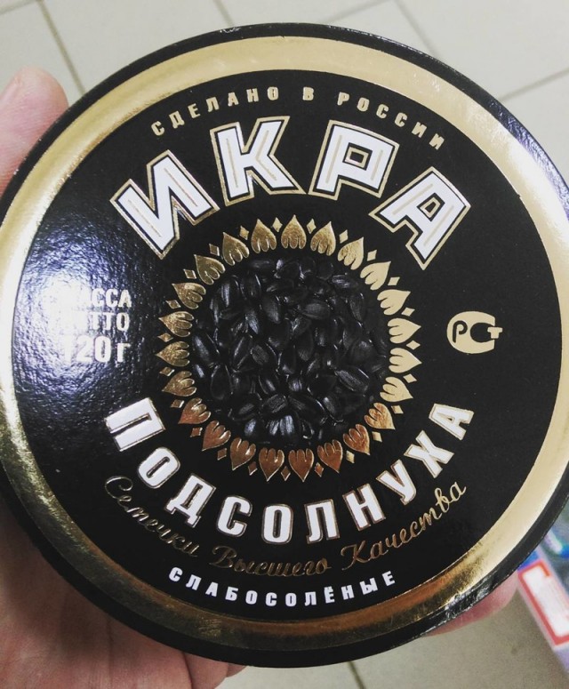 Подборка забавных реклам и объявлений