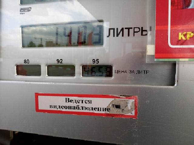 Донбасс за нами! — сильная песня прекрасных дончанок. Голоса завораживают